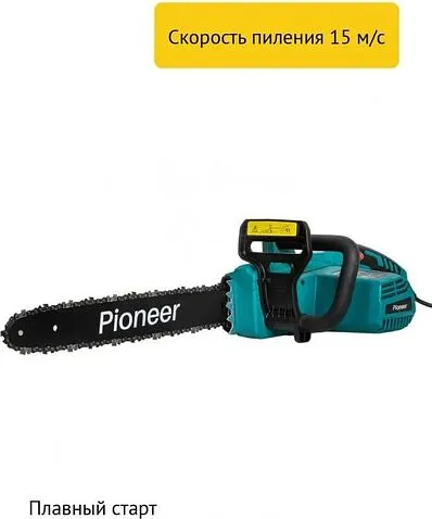 Электрическая пила Pioneer Tools ECS-2200-16HS