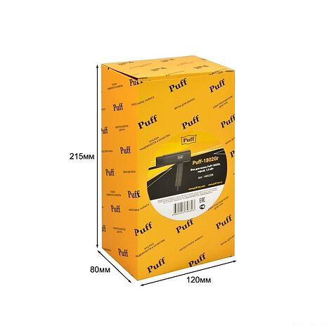 Фен Puff 1802Gr (черный)