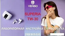 Наушники Venso Superia TW-30 (белый/серебристый)