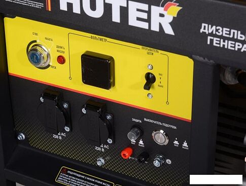 Дизельный генератор Huter LDG 5000LX