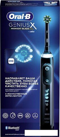 Электрическая зубная щетка Oral-B Genius X Cross Action D706.513.6 (черный)