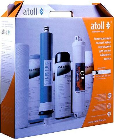 Комплект картриджей Atoll 102m STD