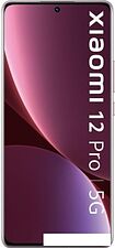 Смартфон Xiaomi 12 12GB/256GB международная версия (фиолетовый) Смартфон Xiaomi 12 12GB/256GB международная версия (фиолетовый)