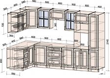 Готовая кухня Интерлиния Мила Шато 1.68x3.2 ВТ левая (белый/мята/бискайская сосна) Готовая кухня Интерлиния Мила Шато 1.68x3.2 ВТ левая (белый/мята/бискайская сосна)