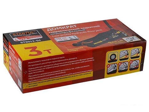 Подкатной домкрат Startul Auto ST8013-04 3т