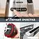 Стационарный блендер Bosch MMB6382M