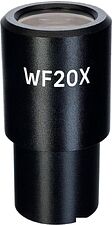 Magus E20 20х/11мм 83458