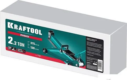Подкатной домкрат KRAFTOOL Rigid 43452-2 2.2т
