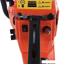 Бензопила Калибр БП-2800/18У