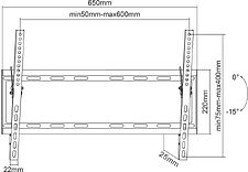 Кронштейн для телевизора MasterKron PLN07-48T