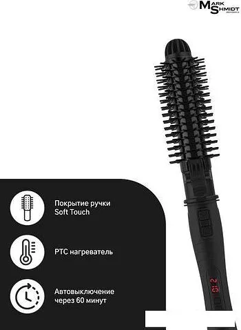 Стайлер для завивки Mark Shmidt 403
