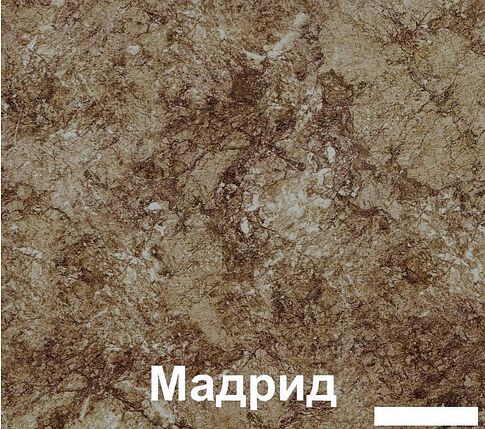 Кухня Кортекс-мебель Корнелия Экстра 1.2м (дуб сонома/венге/мадрид)