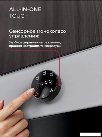 Электрический духовой шкаф LEX EDP 607 WH Wide Series