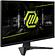 Игровой монитор MSI MAG 272F