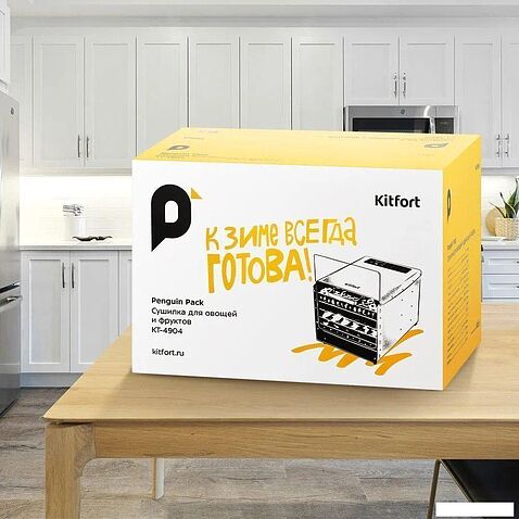 Сушилка для овощей и фруктов Kitfort KT-4904