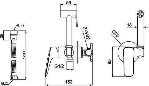 Гигиенический душ Aquatek Вега AQ1019CR