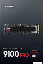 SSD Samsung 9100 Pro 2TB MZ-VAP2T0BW