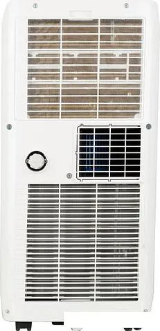 Мобильный кондиционер Primera PRMC-07MHNA2