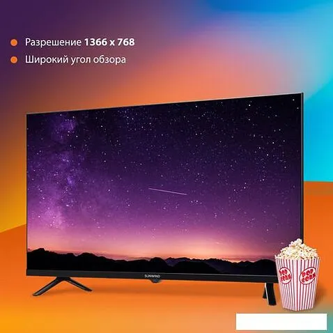Телевизор SunWind SUN-LED32XB200