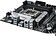 Материнская плата ASUS Prime H670-Plus D4