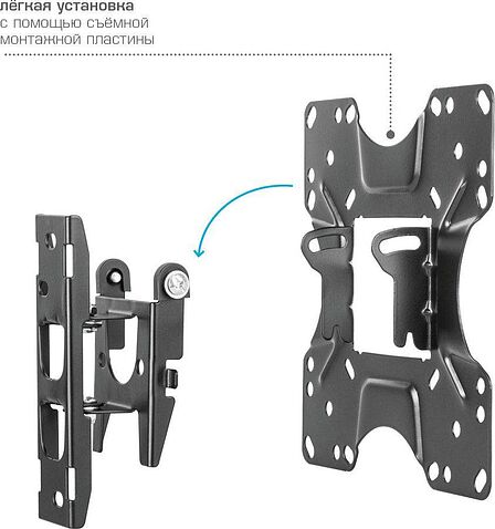 Кронштейн для телевизора Kromax Optima-201