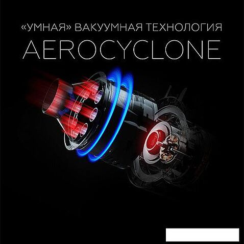 Вертикальный пылесос с влажной уборкой BQ VCA1000W