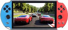 Игровая приставка Kingprice Portable X1