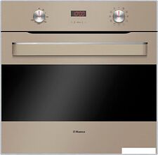 Электрический духовой шкаф Hansa BOEB694200