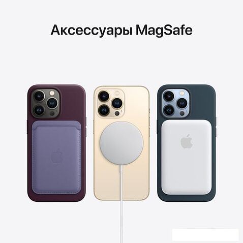 Смартфон Apple iPhone 13 Pro 128GB Восстановленный by Breezy, грейд B (графитовый)