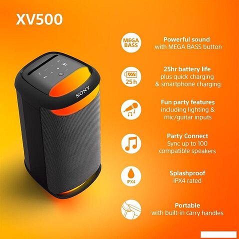 Патибокс Sony SRS-XV500