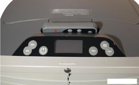 Климатический комплекс Honeywell CL30XC