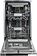 Встраиваемая посудомоечная машина Pioneer DWB-40106
