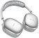 Наушники Hoco W35 Air Light (серебристый)