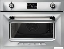 Электрический духовой шкаф Smeg Victoria SO4902M1X Электрический духовой шкаф Smeg Victoria SO4902M1X