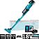 Пылесос Makita DCL286FRF