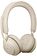 Наушники Jabra Evolve2 65 MS Stereo USB-C (бежевый)