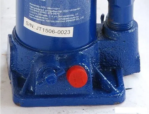 Бутылочный домкрат AE&T T20204 4т