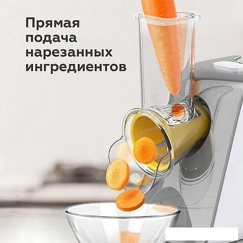 Овощерезка BQ CH1010