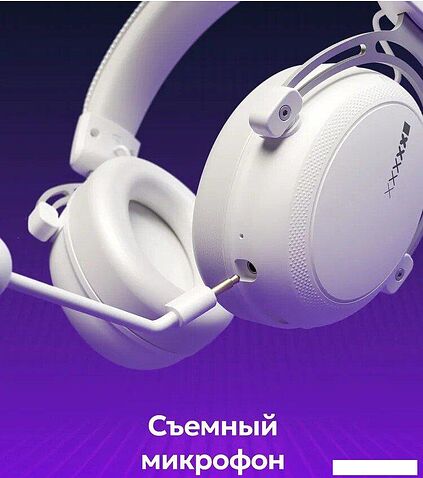 Наушники Red Square Eonix RS322 (белый)