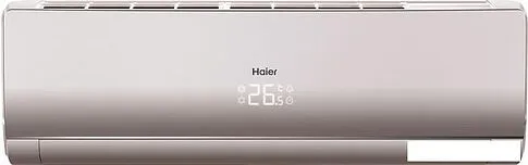 Сплит-система Haier Lightera HSU-07HNF303/R2-G/HSU-07HUN403/R2