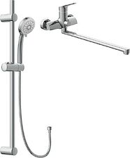 Душевой гарнитур  Cersanit Flavis 64093 + Vibe 63067