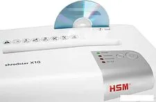 Шредер HSM Shredstar X10 (4.5x30)