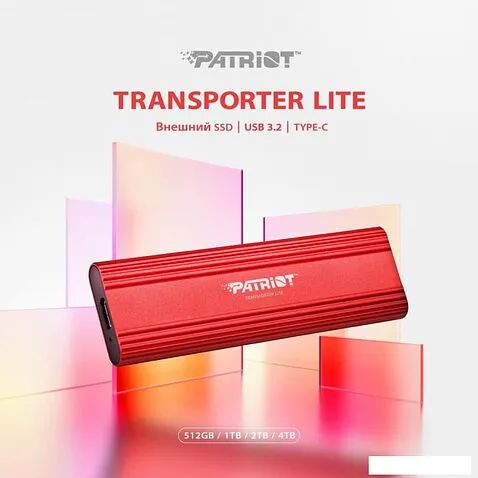 Внешний накопитель Patriot Transporter Lite 512GB PTPL512GPEC