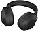 Наушники Jabra Evolve2 85 USB-A MS (черный)