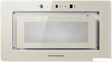 Кухонная вытяжка KUPPERSBERG Inshine 60 CG