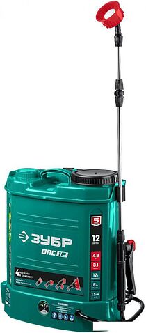 Аккумуляторный опрыскиватель Зубр ОПС-12 (с 1-им АКБ)