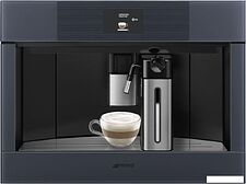 Кофемашина Smeg CMS4104G