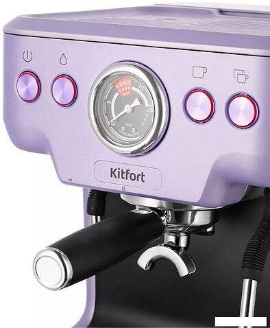Рожковая кофеварка Kitfort KT-7171