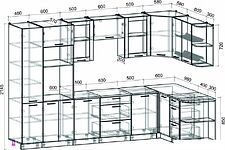 Готовая кухня Интерлиния Мила 1.68x3.2 правая (персидский жемчуг/персидский жемчуг/травертин серый)