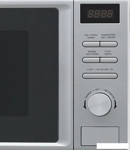 Микроволновая печь Krona Boson 44 MR